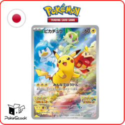 Carte PROMO Pikachu 001/SV-P - Scellé - Japonaise