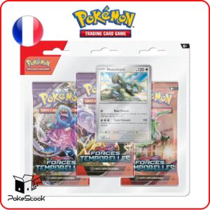 Tripack EV05 Motorizard